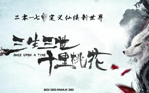 买个假的魁北克省驾照